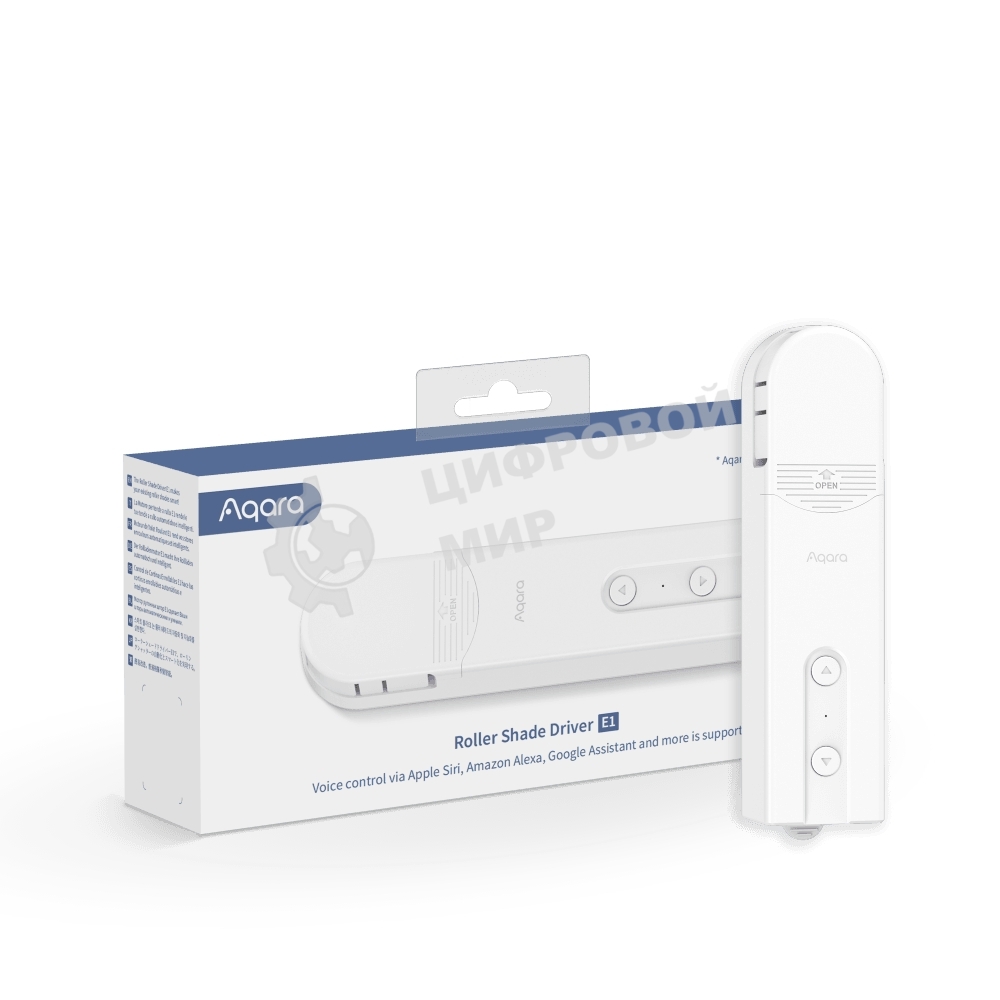 Мотор для руллоных штор Aqara Roller Shade Driver E1 (RSD-M01)