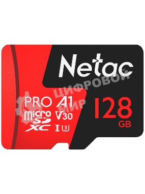 Флеш карта MicroSD card Netac P500 Extreme Pro 128Gb, retail version w/o SD adapter