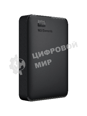 Внешний HDD 2.5