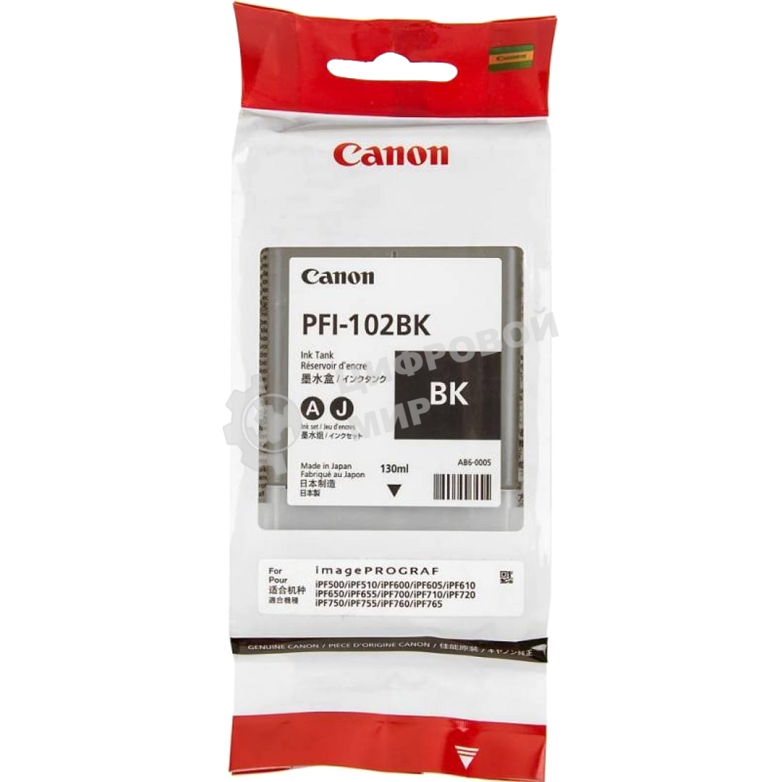 Картридж струйный Canon PFI-102Bk (0895B001) черный (130 мл.) для Canon iPF605, iPF610, iPF650, iPF655, iPF710, iPF750, iPF755, LP17, iPF510