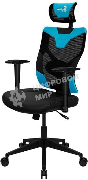 Кресло Aerocool GUARDIAN Ice Blue (<150кг, эргономичное, сетчатый материал, 2D подлокотник)
