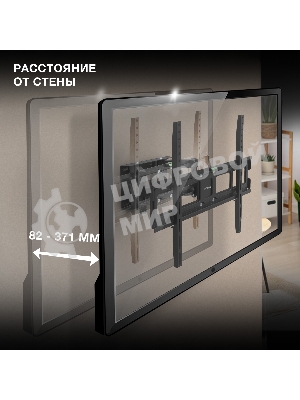 Кронштейн для телевизора Hyundai GL-N5 черный 32