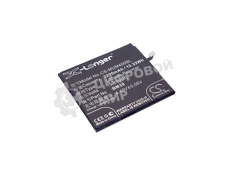 Аккумулятор CameronSino CS-MUM400SL BM38 для Xiaomi Mi 4S3.85V, 3200mAh, 12.32Wh