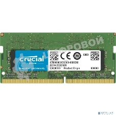 Оперативная память Crucial Premier, DDR4, 32GB (1x32GB), 3200 MHz, CL22, SO-DIMM