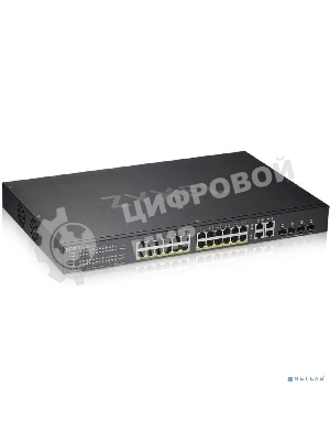 Коммутатор Zyxel NebulaFlex GS192024HPV2-EU0101F 24G 24PoE+ 375W управляемый