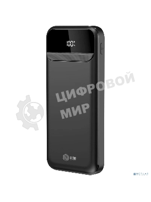 Портативный аккумулятор Cactus CS-PBFSCA-10000 10000mAh 4.5A 2xUSB-A/USB-C черный