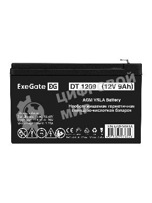 Аккумуляторная батарея ExeGate DT 1209 (12V 9Ah, клеммы F1)