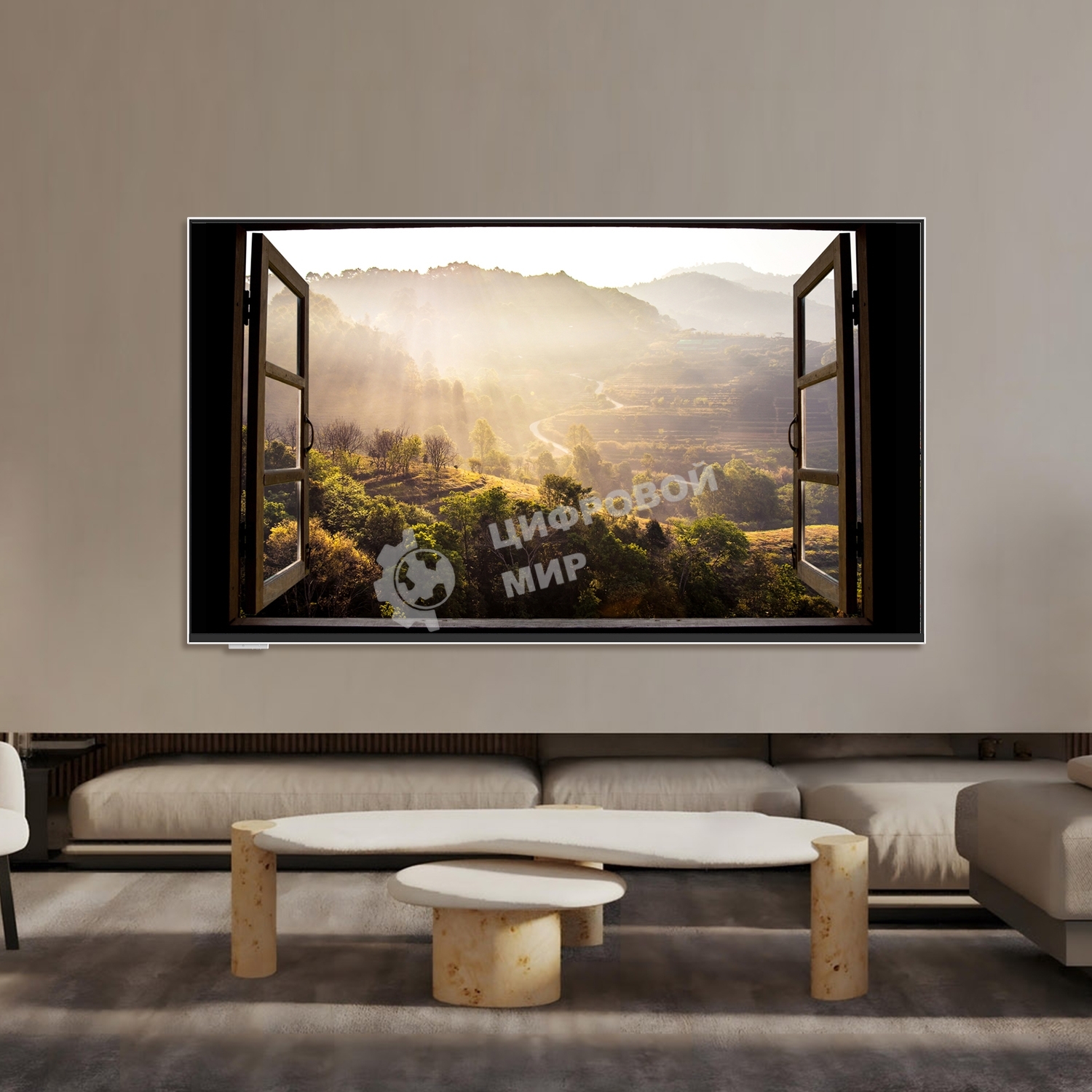 Телевизор Skyworth 65