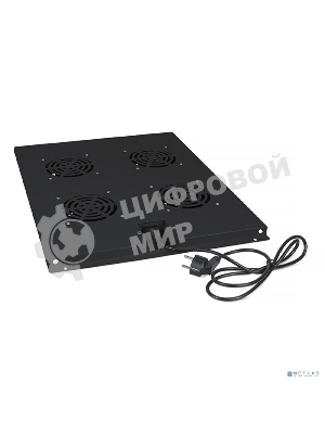 Вентиляторный модуль Cabeus 1U, 40х423х515 мм (ВхШхГ), вентиляторов: 4, поток: 600 м3/ч, в напольные шкафы серии SH-05C глубиной 800мм, черный