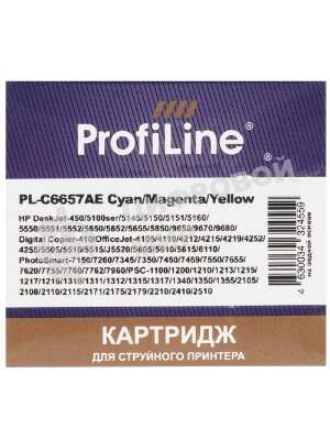 Картридж лазерный ProfiLine PL-006R01757 для принтеров Xerox C8130/C8135 Yellow 28000 копий