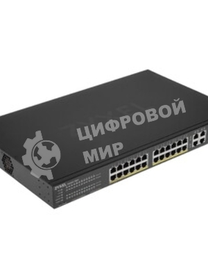 Коммутатор Zyxel NebulaFlex Pro GS2220-10-EU0101F 10G управляемый