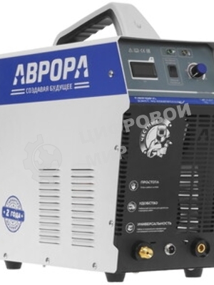 Резак плазменный Аврора Джет 40 инвертор 6.6кВт