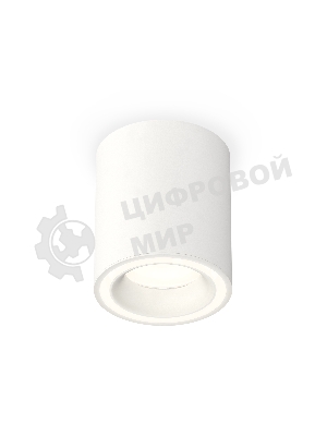 Светильник Ambrella Light XS7421020 SWH белый песок MR16 GU5.3 (C7421, N7110)