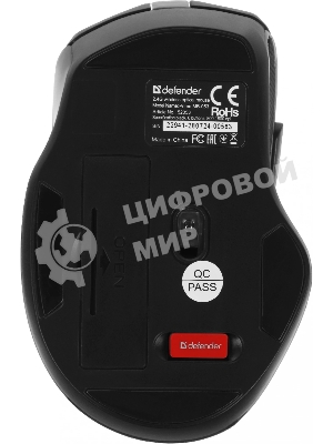 Мышь беспроводная Defender Prime MB-053 черный, 1600 dpi, радиоканал, USB, кнопки - 6
