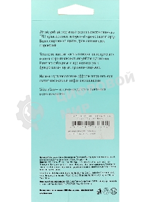 Чехол (клип-кейс) BoraSCO Silicone Case для Samsung Galaxy A02 черный