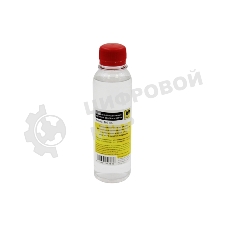 Средство для очистки от клея (Hi-black) 180ml