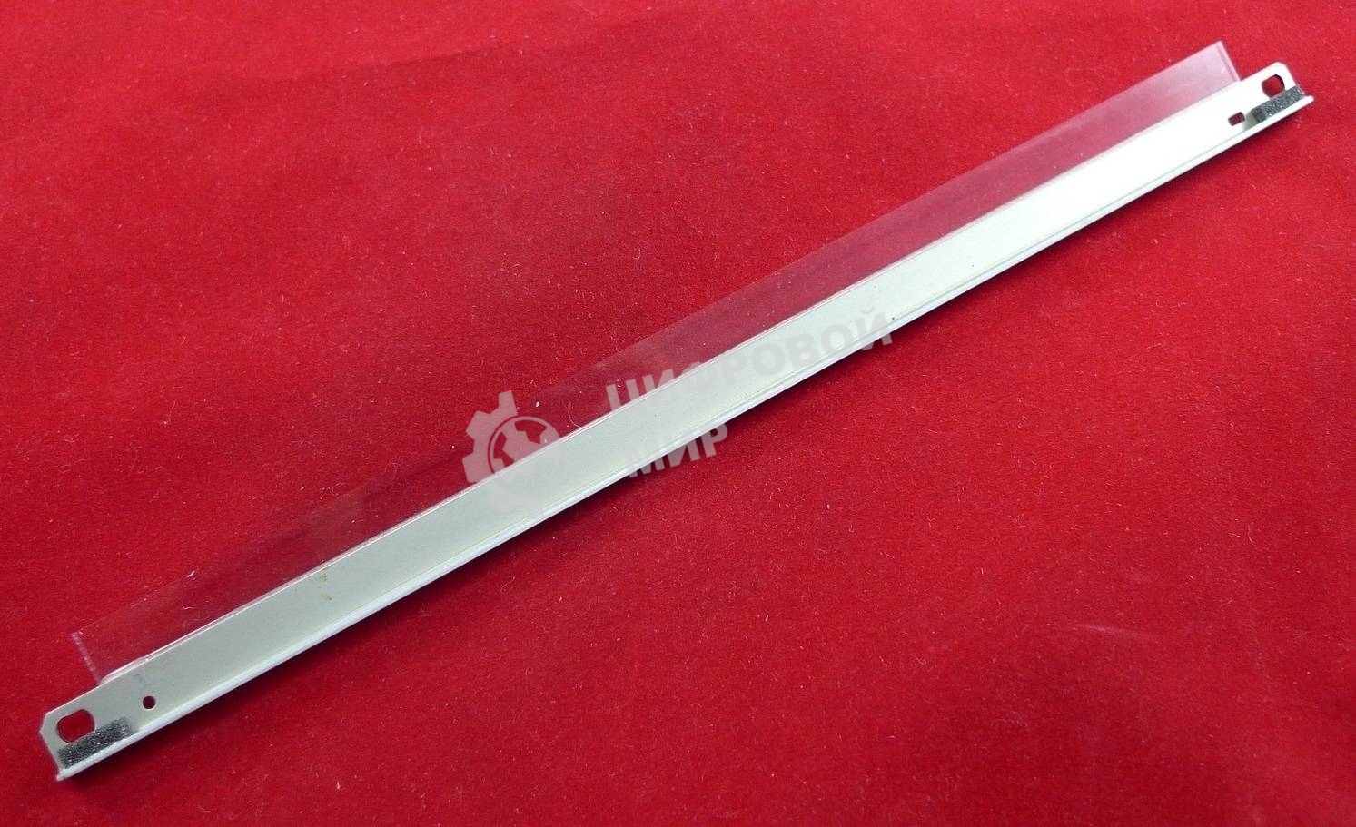 Ракель (Wiper Blade) Kyocera-Mita FS-1040/1060/1020MFP/1025MFP/1120MFP/1125MFP (DK-1110) (ELP, Китай)