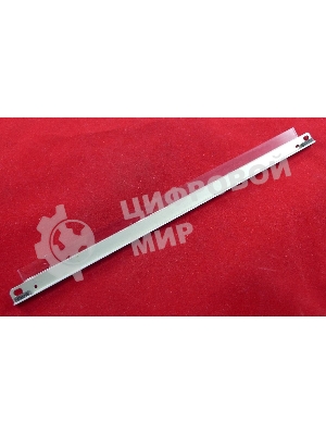 Ракель (Wiper Blade) Kyocera-Mita FS-1040/1060/1020MFP/1025MFP/1120MFP/1125MFP (DK-1110) (ELP, Китай)