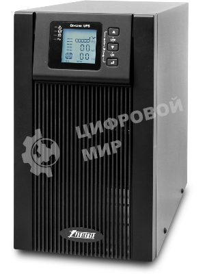 Источник бесперебойного питания Powerman Online 3000VA/2400W, 220V, Tower, Out: 3xShuko, черный*Online3000