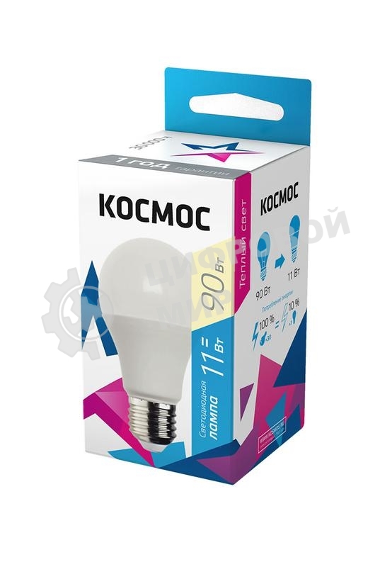 Лампа светодиодная Космос LED BASIC A60 11Вт 220В E27 3000К