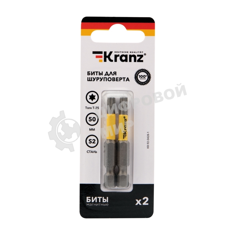 Бита для шуруповерта Kranz Torx T25х50 мм (2 шт./уп.)