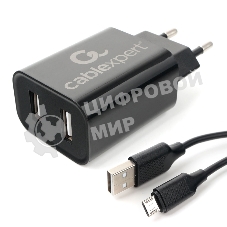 Сетевое зарядное устройство Cablexpert MP3A-PC-35 USB 2 порта, 2.4A, черный + кабель 1м micro