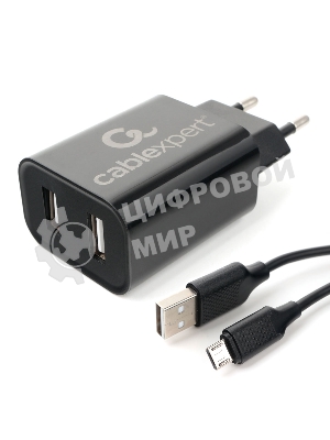 Сетевое зарядное устройство Cablexpert MP3A-PC-35 USB 2 порта, 2.4A, черный + кабель 1м micro
