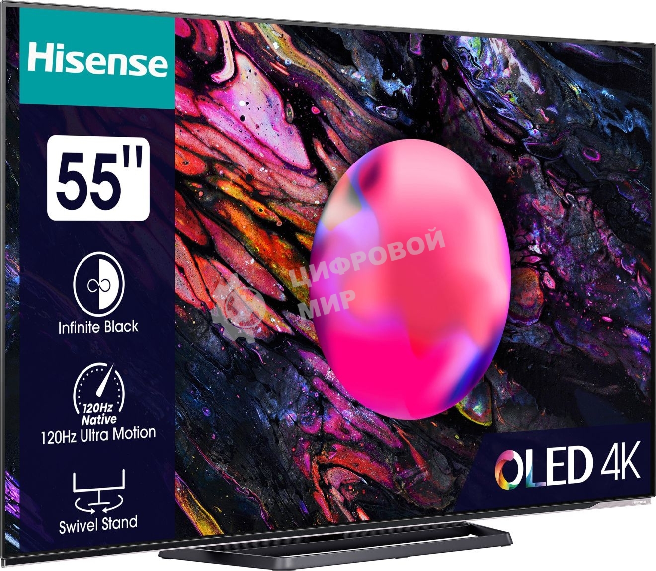Телевизор Hisense 55