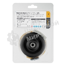 Катушка Denzel тримм полуавтомат легкая заправка лески, 96324