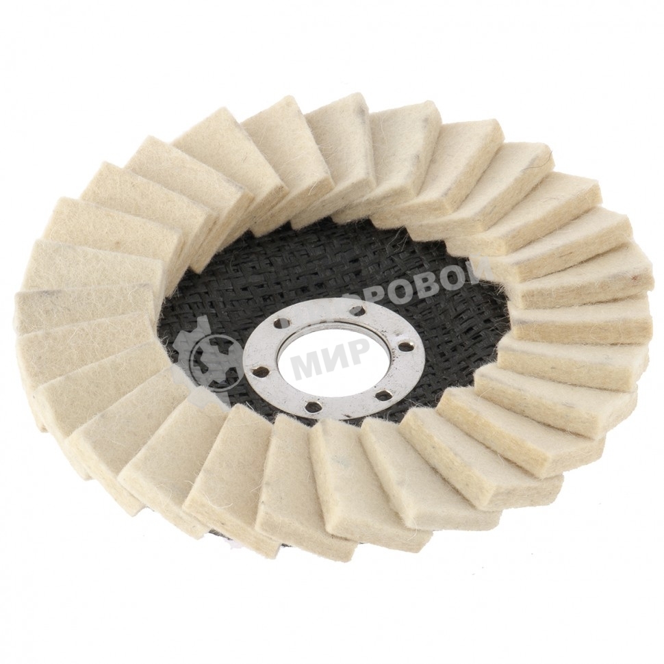 Круг Matrix полировальный лепестковый из натурального войлока 125 х 22,2 мм