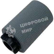 Ролик отделения CET DGP0613 (FL3-1023) для Canon iR1643, MF211/216/226/229/232/244/247/249/264