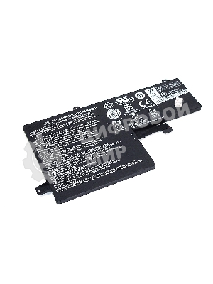 Аккумуляторная батарея для ноутбука Acer Chromebook C73111.1V 4050mAh 45Wh
