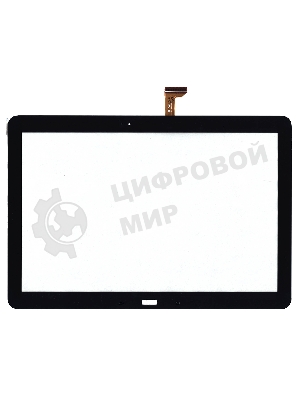 Сенсорное стекло (тачскрин) для Samsung Galaxy Tab Pro 12.2 SM-T900, черное