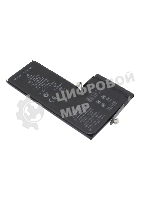 Аккумулятор (батарея) Amperin для Apple iPhone 11 Pro Max