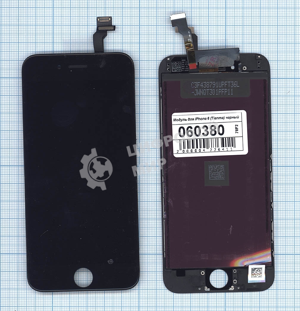 Дисплей для iPhone 6 в сборе с тачскрином (Tianma), черный