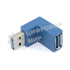 Угловой удлинитель USB Type A с поворотом наверх