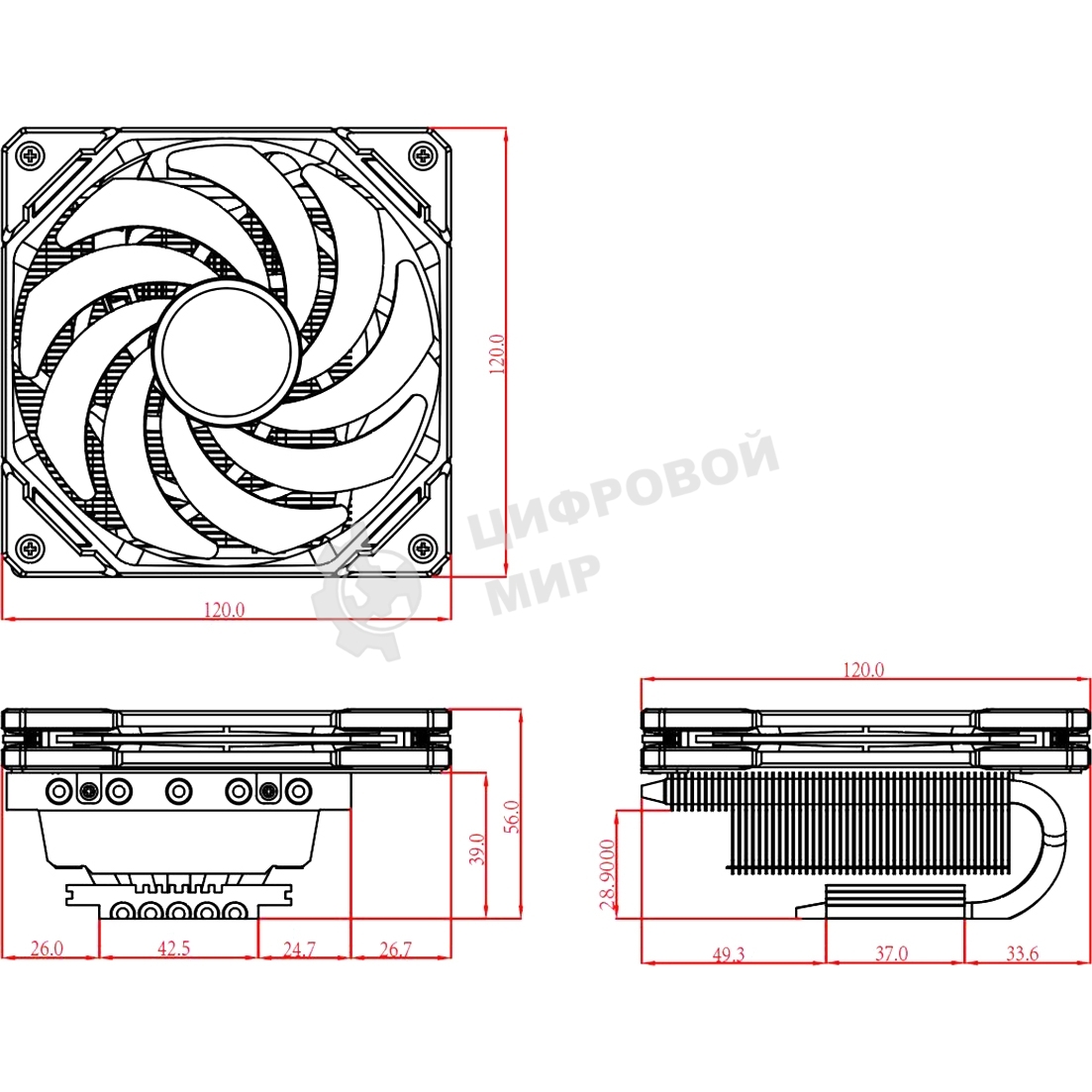Кулер для процессора ID-COOLING IS-50X-V3 черный 120мм алюминий/медь 2000rpm 31.2db 4-pin 130W 56мм