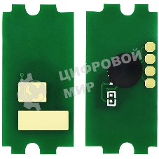Чип тонер-картриджа Cactus CS-CHIP-KY-TK-5280C (TK-5280C/1T02TWCNL0) синий 11000 стр