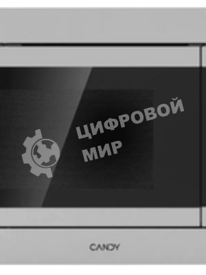 Встраиваемая микроволновая печь CANDY CMXBTG218X нержавеющая сталь