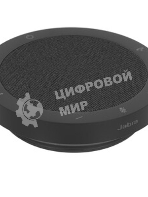 Спикерфон Jabra Speak2 40. MS Teams, темно-серый