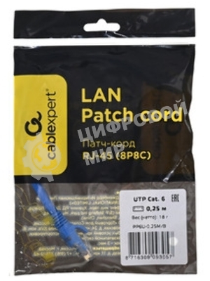 Патч-корд UTP Cablexpert PP6U-0.25M/BK cat.6, 0.25м, литой, многожильный, черный