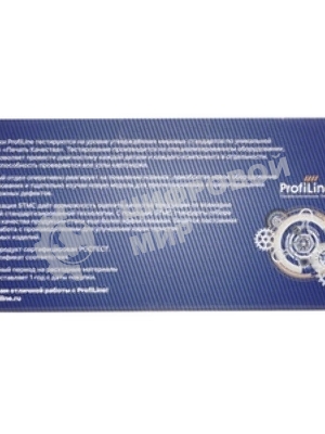 Картридж ProfiLine PL-TN-325M для принтеров Brother DCP-9055CDN/DCP-9270CDN/HL-4140CN/HL-4150CDN/HL-4570CDW/HL-4570CDWT/MFC-9460CDN/MFP-9465CDN/MFC-9970CDW Magenta 3500 копий