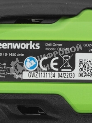Дрель-шуруповерт аккумуляторная GREENWORKS GD24DD35, Аккумуляторная, без АКБ и ЗУ