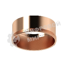 Насадка для корпуса светильника N6114 PPG золото розовое полированное D60*H30mm Out0mm MR16