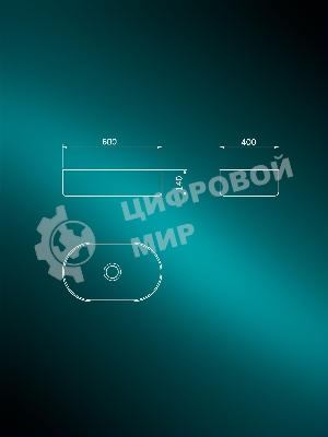 Раковина санфаянс накладная овальная BAU Nimb 60х40, белая