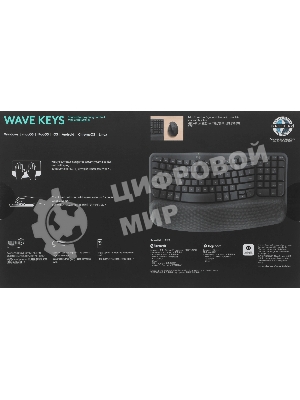 Клавиатура Logitech Wave Keys беспроводная, Bluetooth, радиоканал, серый