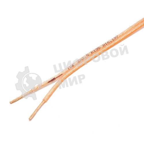 Акустический кабель Cablexpert CC-TC2x2,5-50M, прозрачный,  50 м, на катушке