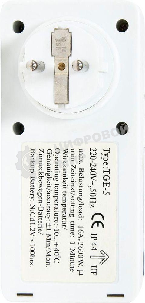 Розетка с таймером Feron (недельная) в защитном корпусе IP 44 3500W/16A 230V, 61926(TM23)