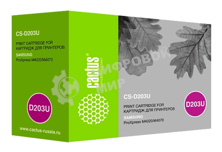 Картридж лазерный Cactus CS-D203U черный (15000 стр.) для Samsung ProXpress M4020/M4070