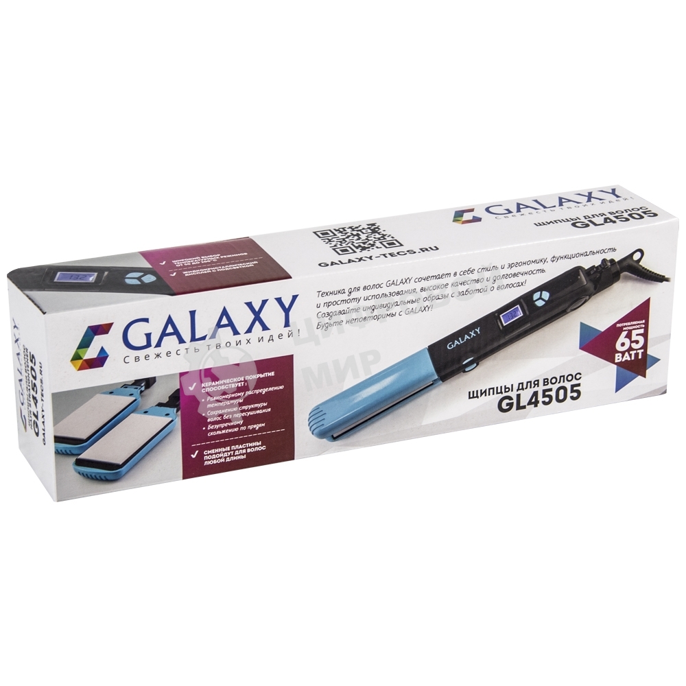 Щипцы для волос Galaxy GL 4505, голубой, 65 Вт, нагревательный элемент с защитой от перегрева, сменные пластины с керамическим покрытием: 89x27,5 мм и 89x57 мм, ЖК-дисплей с индикацией температуры, регулятор температурных режимов, шнур питания, вращающийс